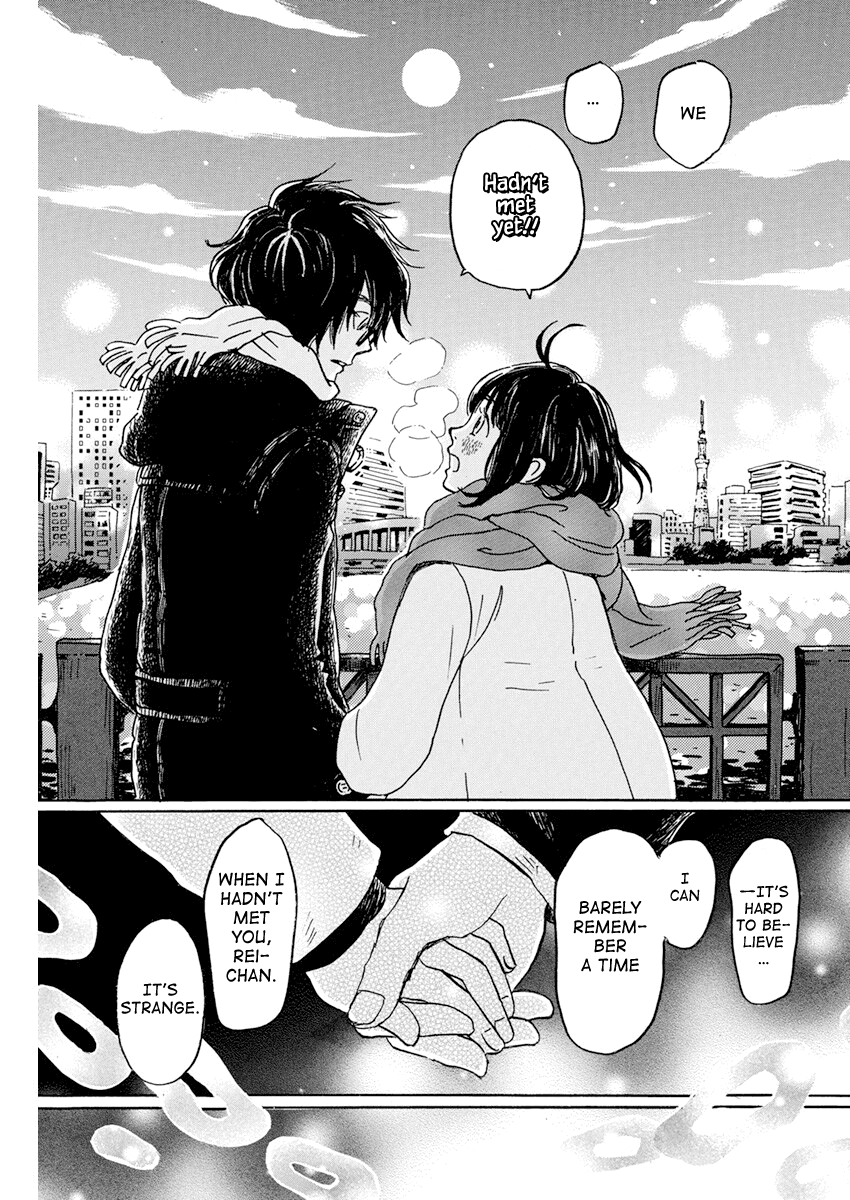 3-gatsu no Lion Chapter 172 page 3 - Chapter 172: New Year (3)