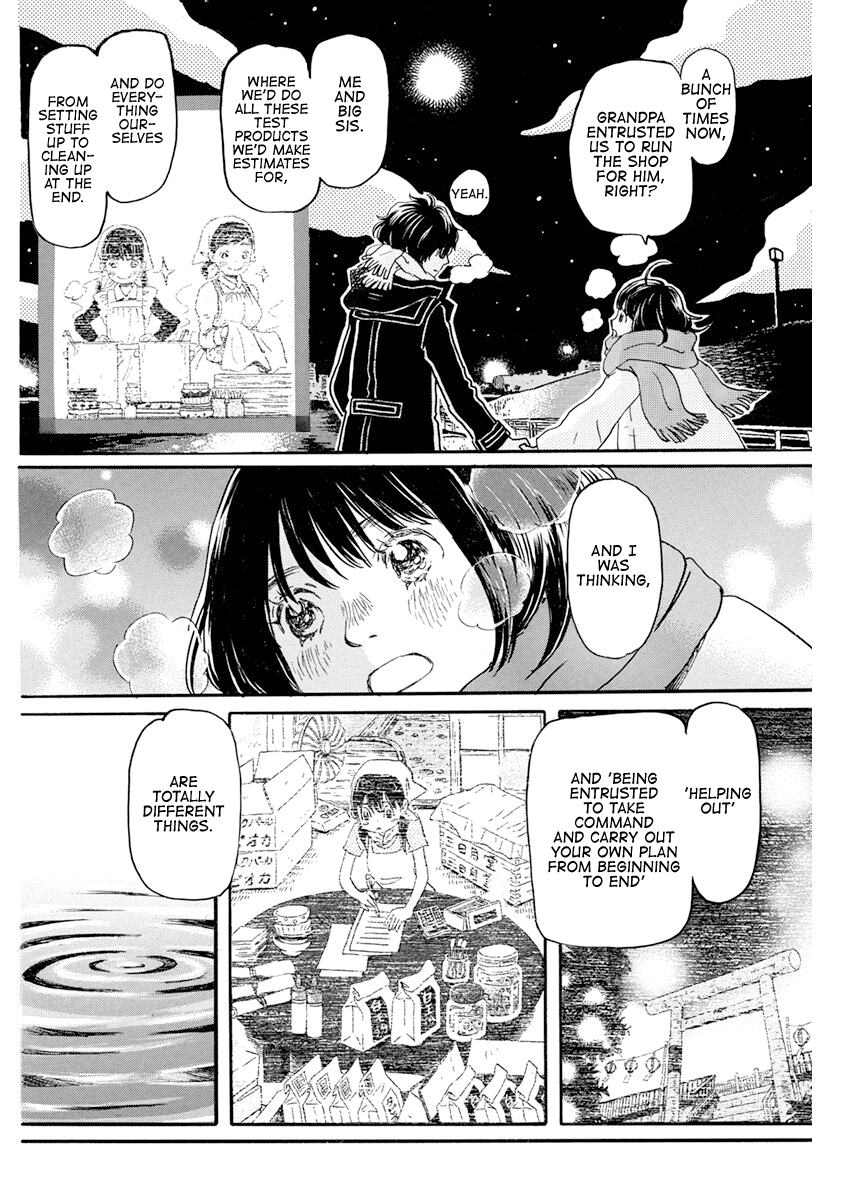 3-gatsu no Lion Chapter 172 page 6 - Chapter 172: New Year (3)