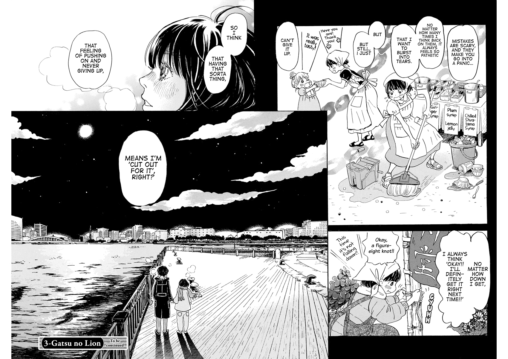3-gatsu no Lion Chapter 172 page 8 - Chapter 172: New Year (3)