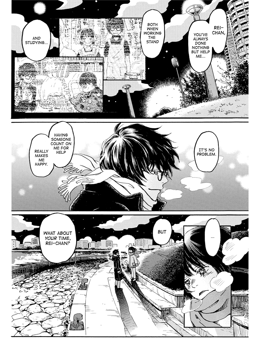 3-gatsu no Lion Chapter 173 page 2 - Chapter 173: New Year (4)