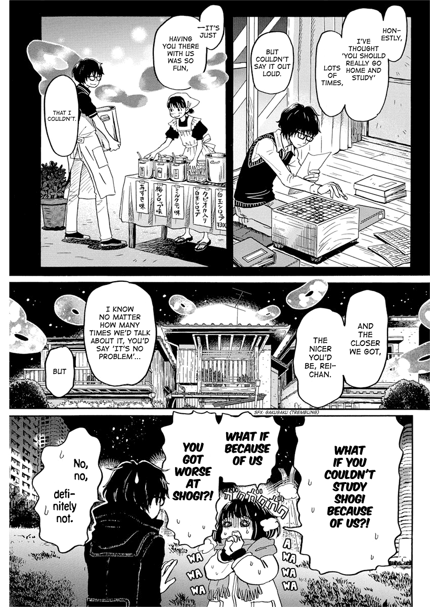 3-gatsu no Lion Chapter 173 page 3 - Chapter 173: New Year (4)