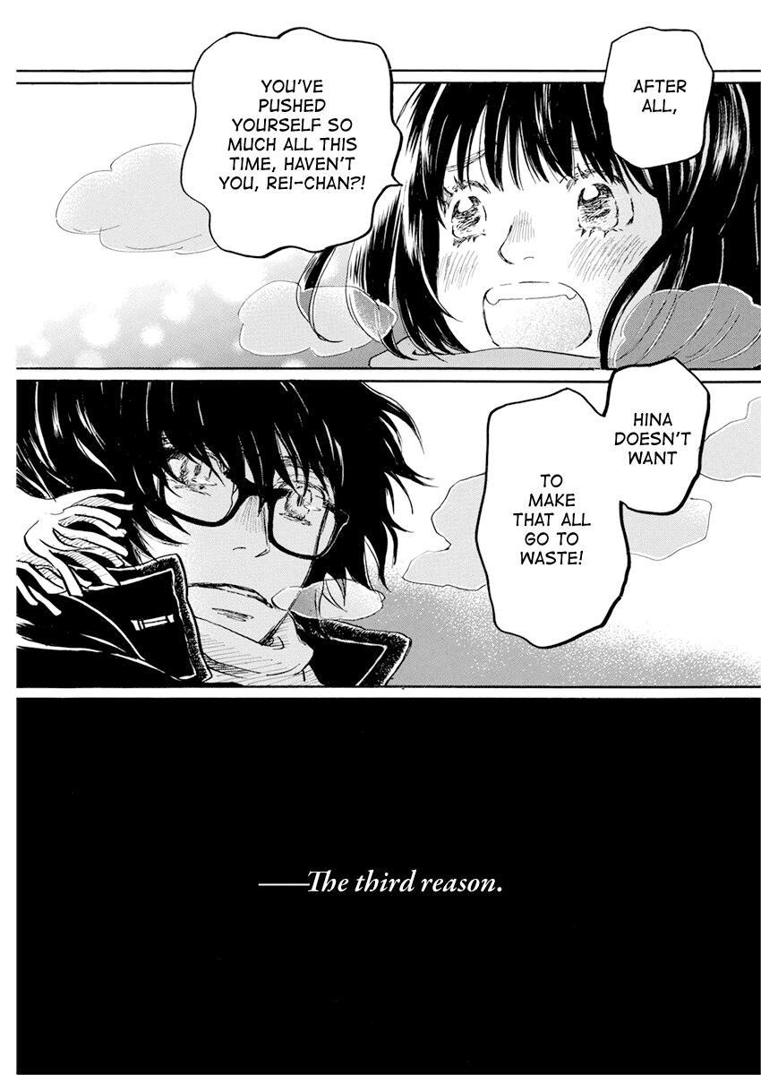 3-gatsu no Lion Chapter 173 page 5 - Chapter 173: New Year (4)