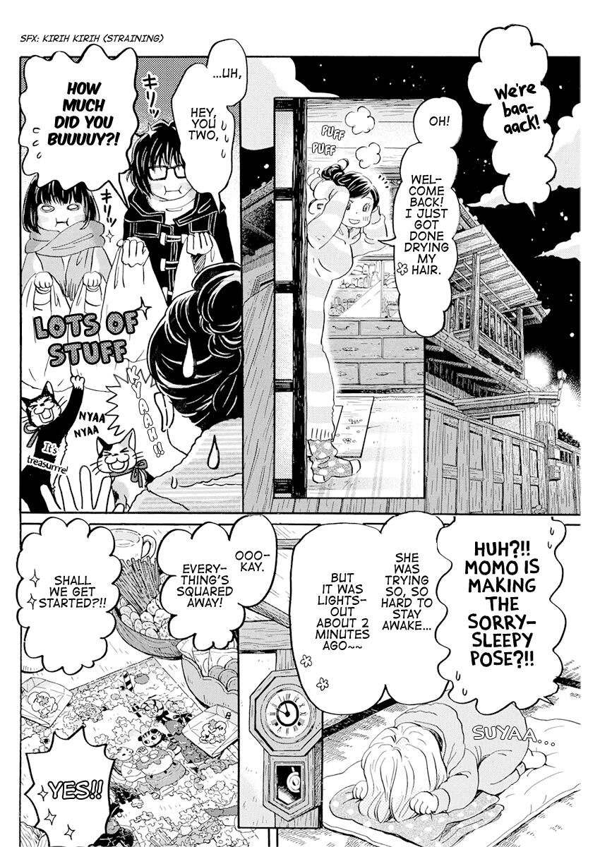 3-gatsu no Lion Chapter 174 page 7 - Chapter 174: New Year (5)