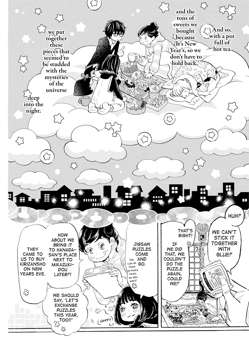 3-gatsu no Lion Chapter 174 page 8 - Chapter 174: New Year (5)