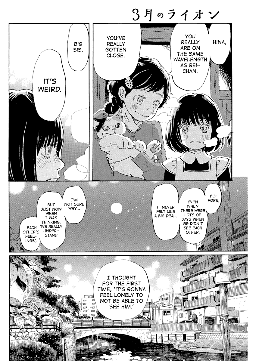 3-gatsu no Lion Chapter 175 page 10 - Chapter 175: New Year (6)
