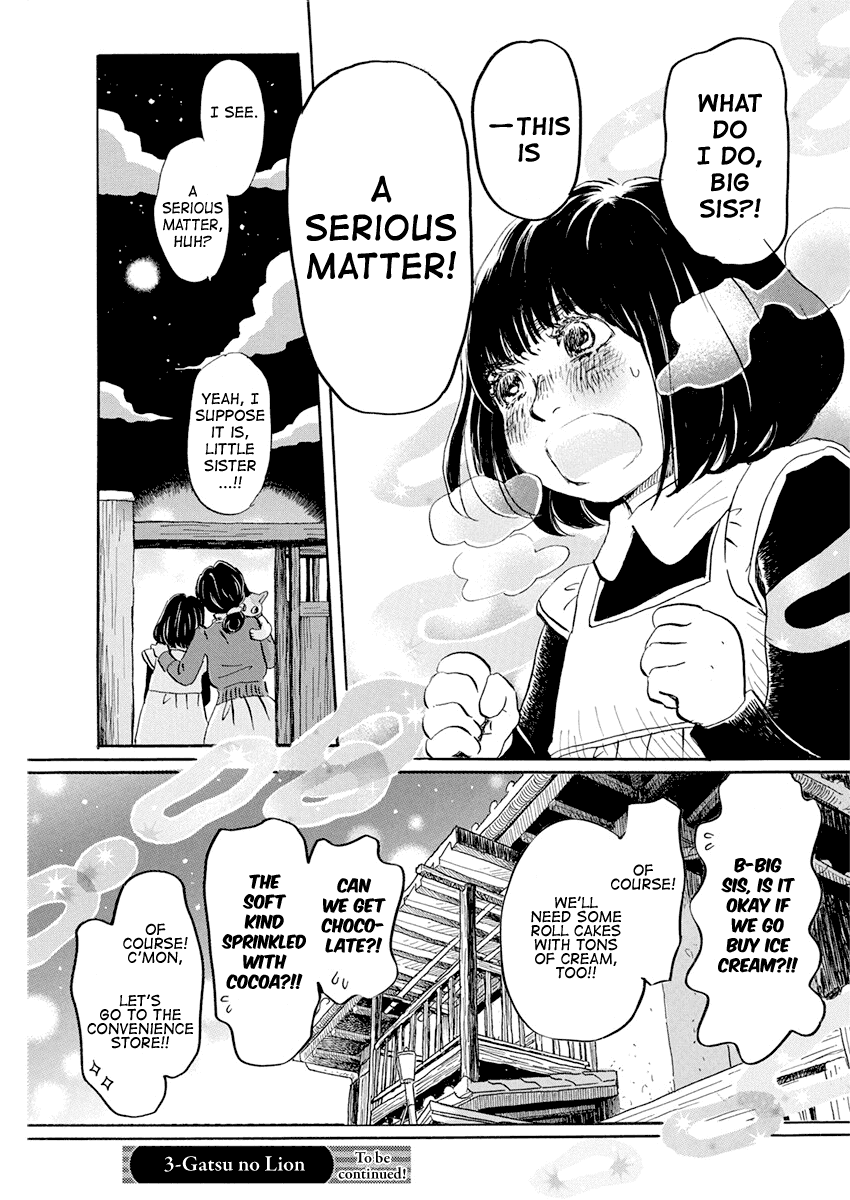 3-gatsu no Lion Chapter 175 page 11 - Chapter 175: New Year (6)