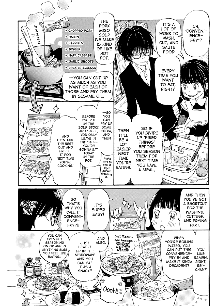 3-gatsu no Lion Chapter 175 page 7 - Chapter 175: New Year (6)