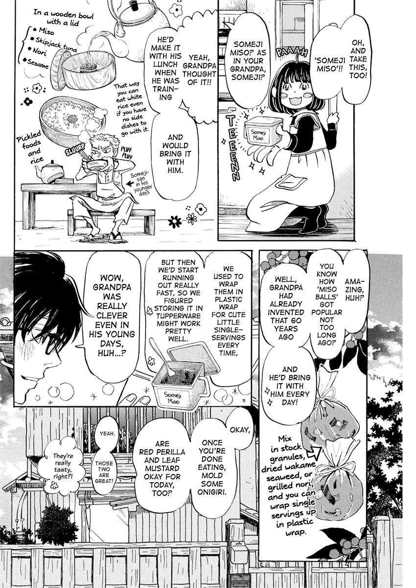 3-gatsu no Lion Chapter 175 page 8 - Chapter 175: New Year (6)