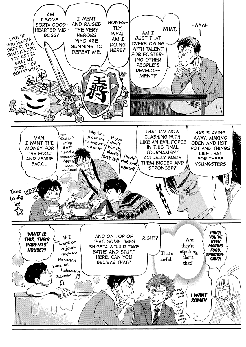 3-gatsu no Lion Chapter 176 page 10 - Chapter 176: Winter Scent (1)
