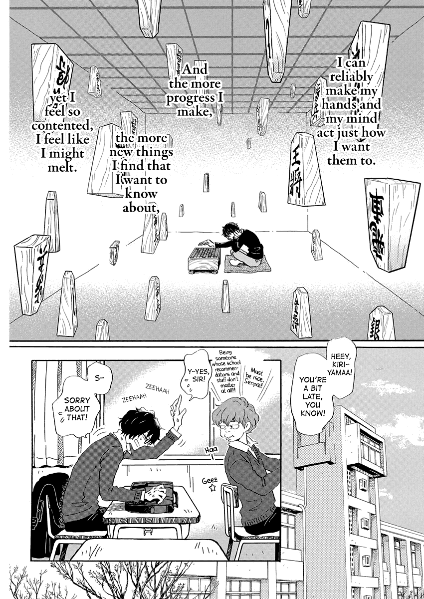 3-gatsu no Lion Chapter 176 page 5 - Chapter 176: Winter Scent (1)