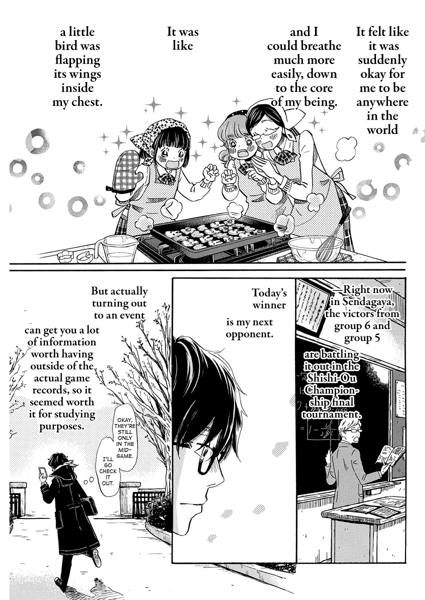 3-gatsu no Lion Chapter 176 page 7 - Chapter 176: Winter Scent (1)