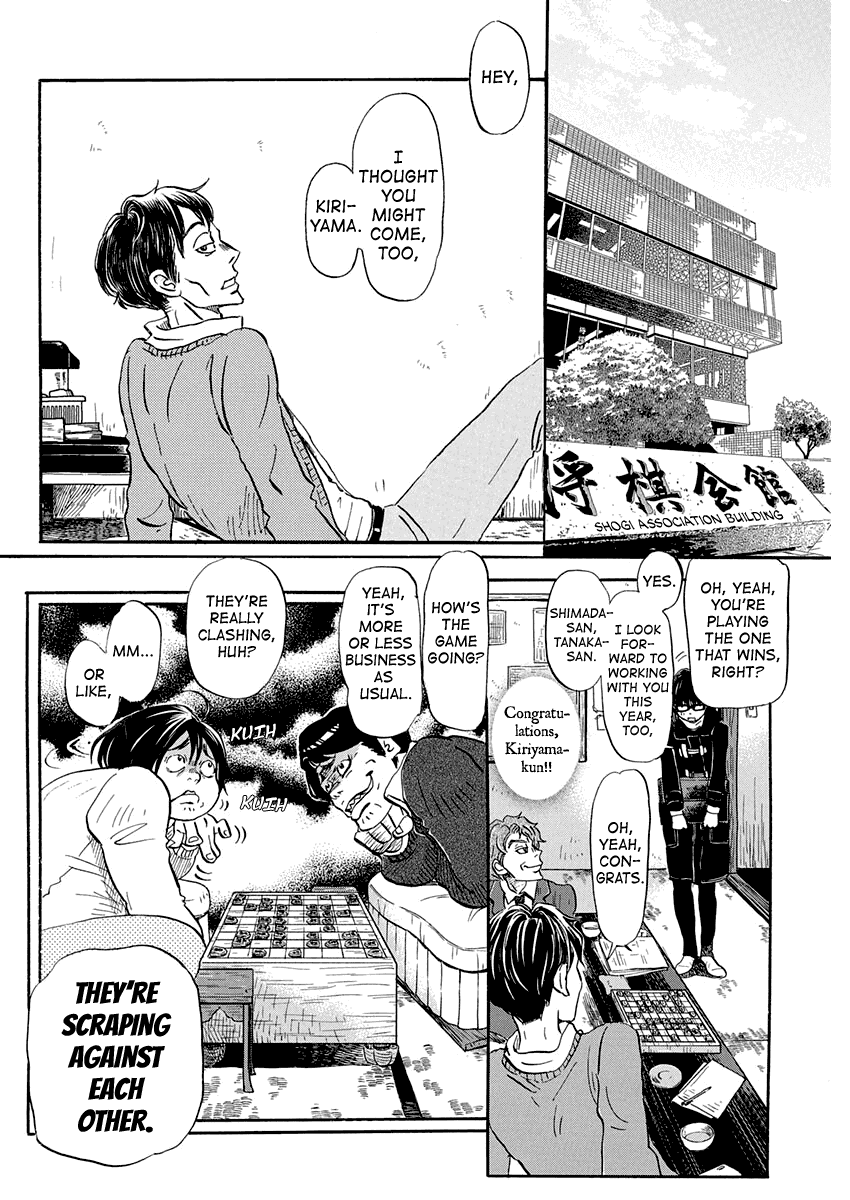 3-gatsu no Lion Chapter 176 page 8 - Chapter 176: Winter Scent (1)