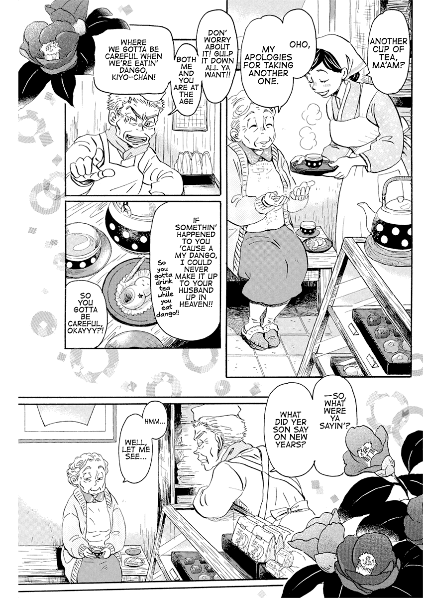 3-gatsu no Lion Chapter 177 page 3 - Chapter 177: Winter Scent (2)