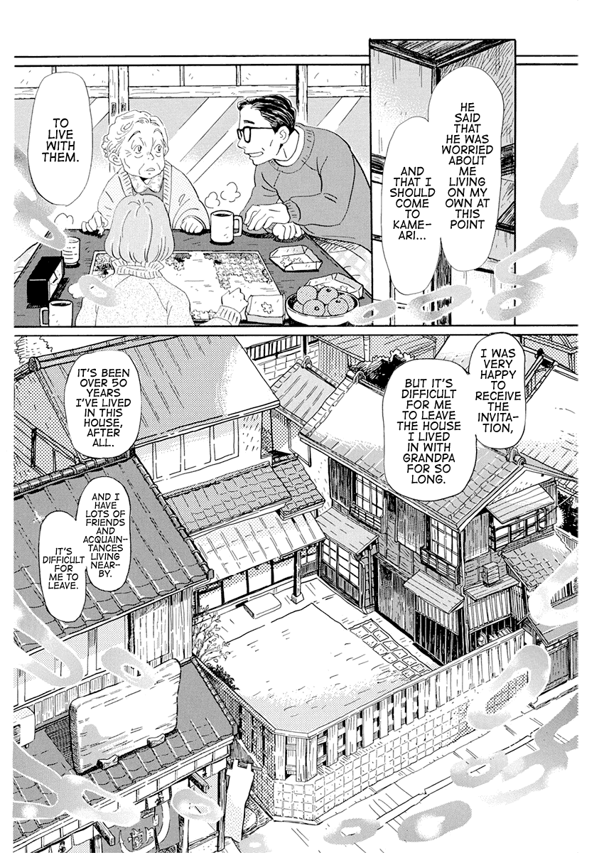 3-gatsu no Lion Chapter 177 page 4 - Chapter 177: Winter Scent (2)