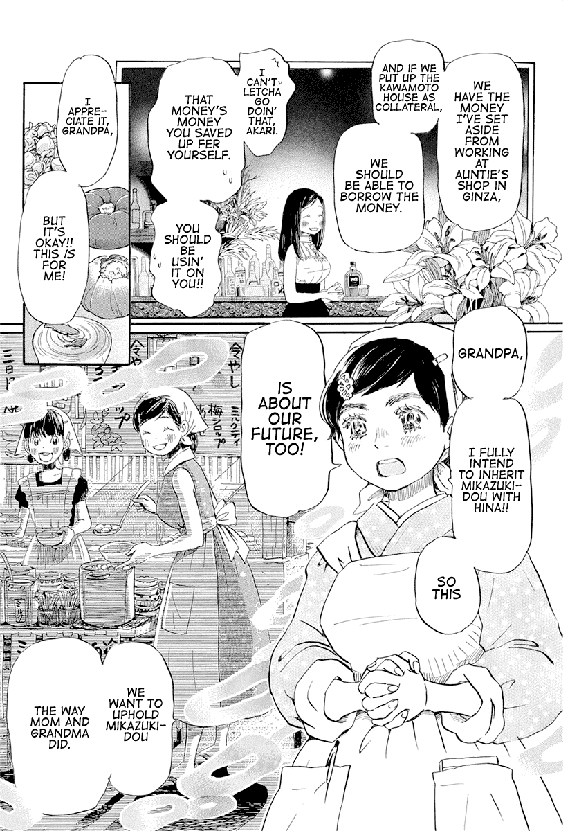 3-gatsu no Lion Chapter 177 page 8 - Chapter 177: Winter Scent (2)