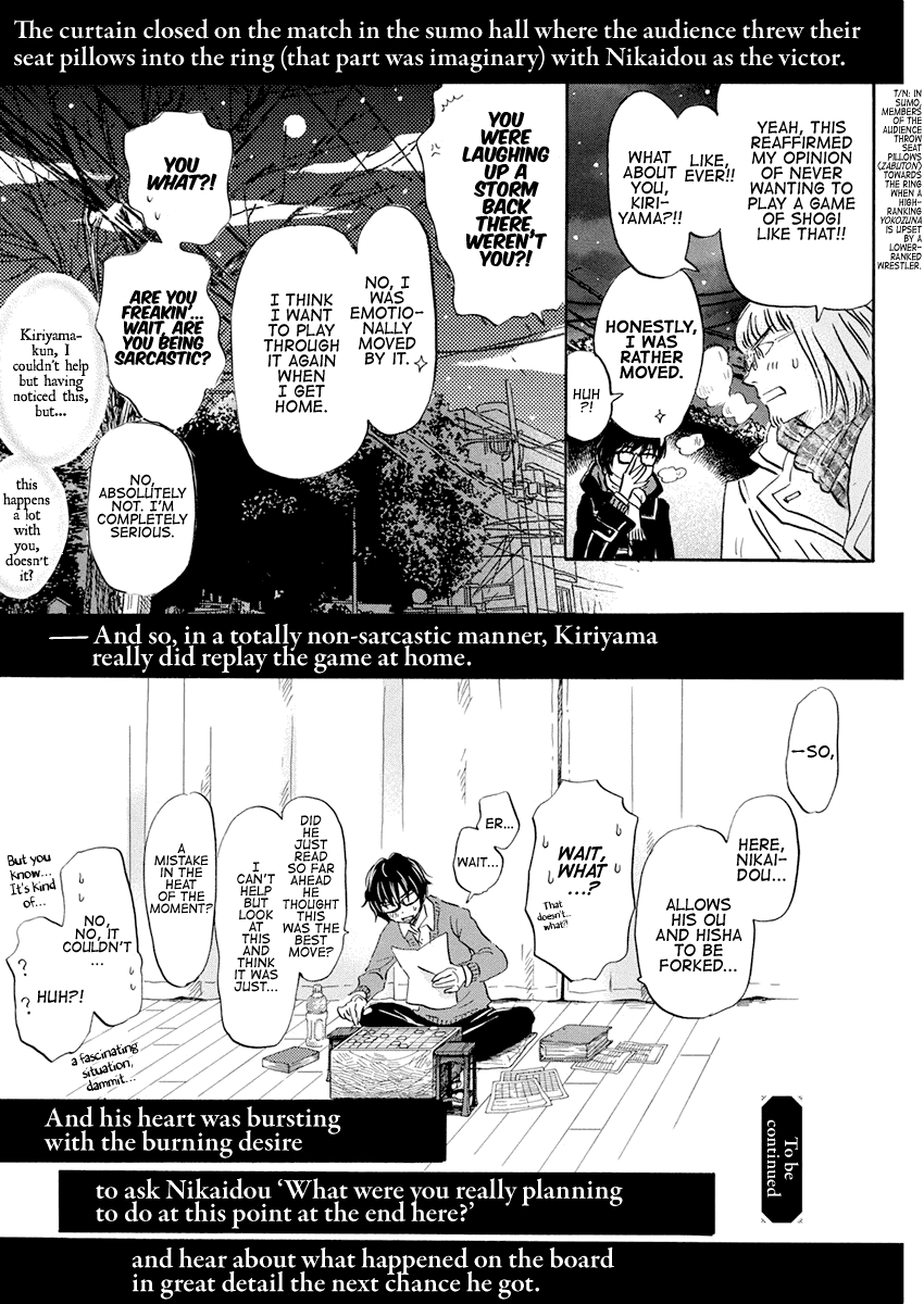3-gatsu no Lion Chapter 178 page 10 - Chapter 178: Winter Scent (3)