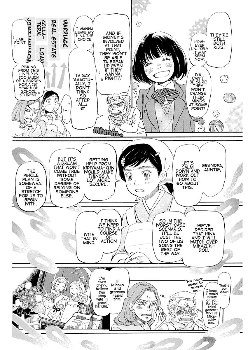 3-gatsu no Lion Chapter 178 page 4 - Chapter 178: Winter Scent (3)