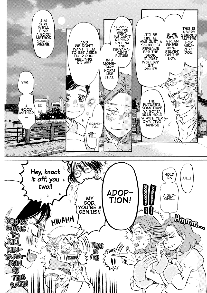 3-gatsu no Lion Chapter 178 page 5 - Chapter 178: Winter Scent (3)
