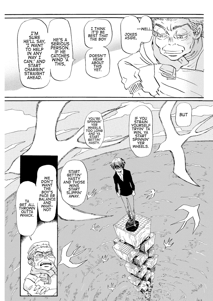 3-gatsu no Lion Chapter 178 page 7 - Chapter 178: Winter Scent (3)