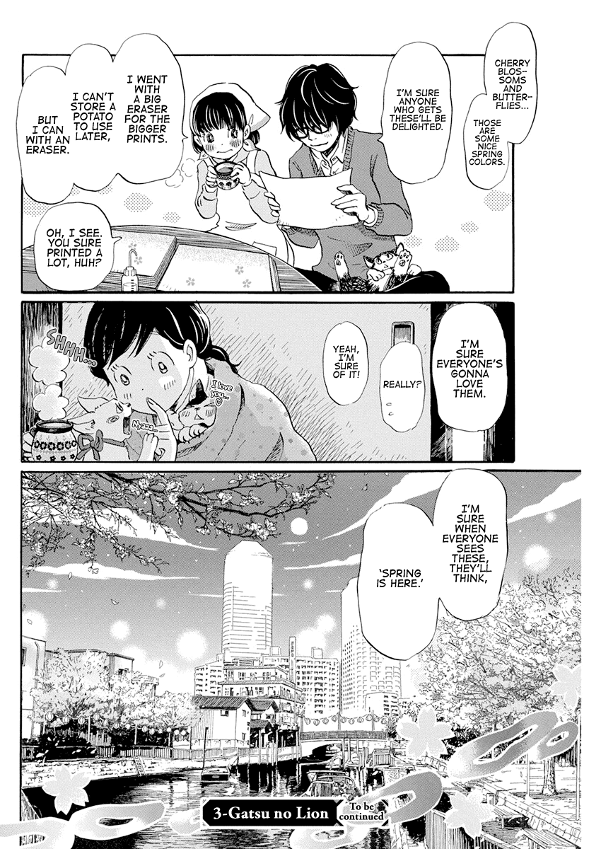 3-gatsu no Lion Chapter 179 page 10 - Chapter 179: Winter Scent (4)