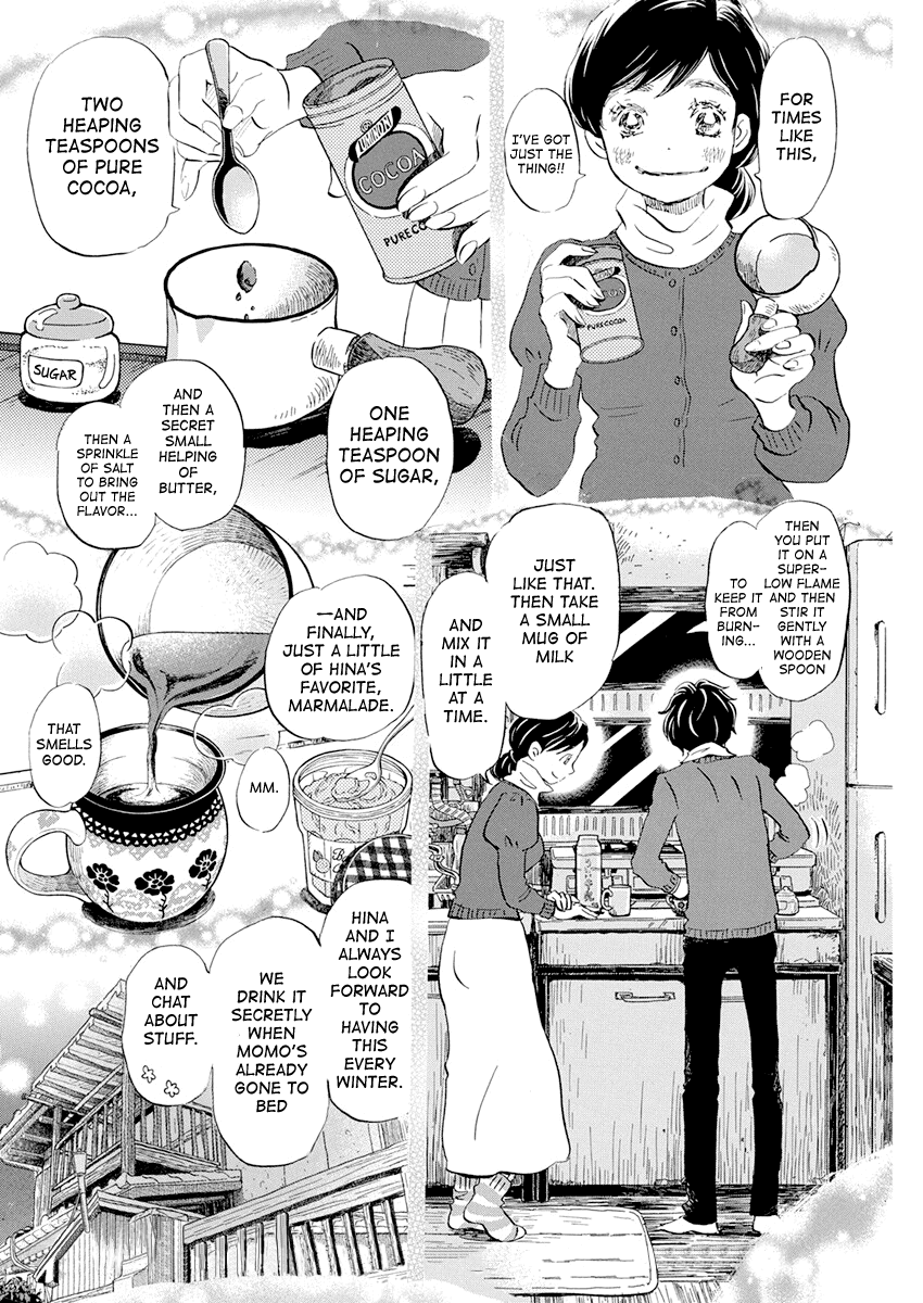 3-gatsu no Lion Chapter 179 page 8 - Chapter 179: Winter Scent (4)