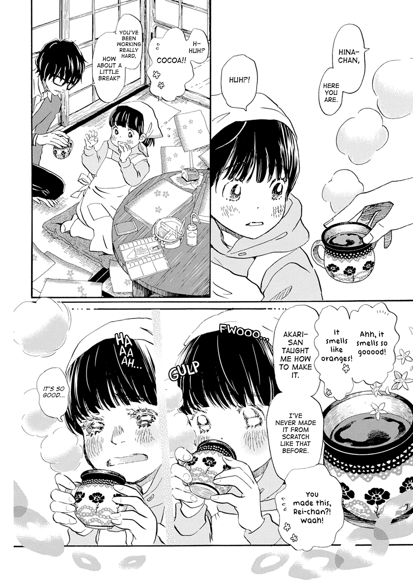 3-gatsu no Lion Chapter 179 page 9 - Chapter 179: Winter Scent (4)