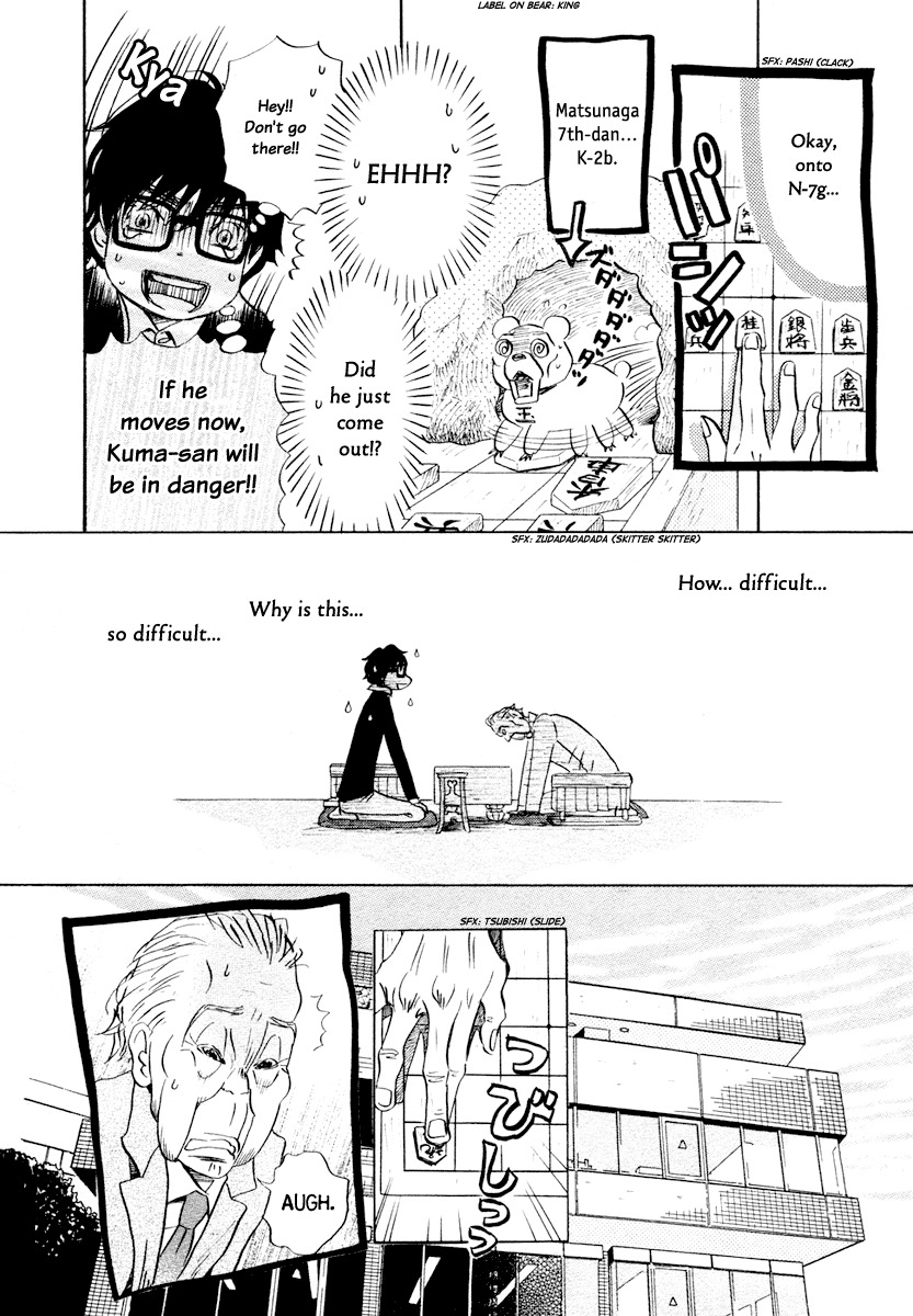 3-gatsu no Lion Chapter 18 page 11 - Chapter 18: Distant Thunder (PART 2)