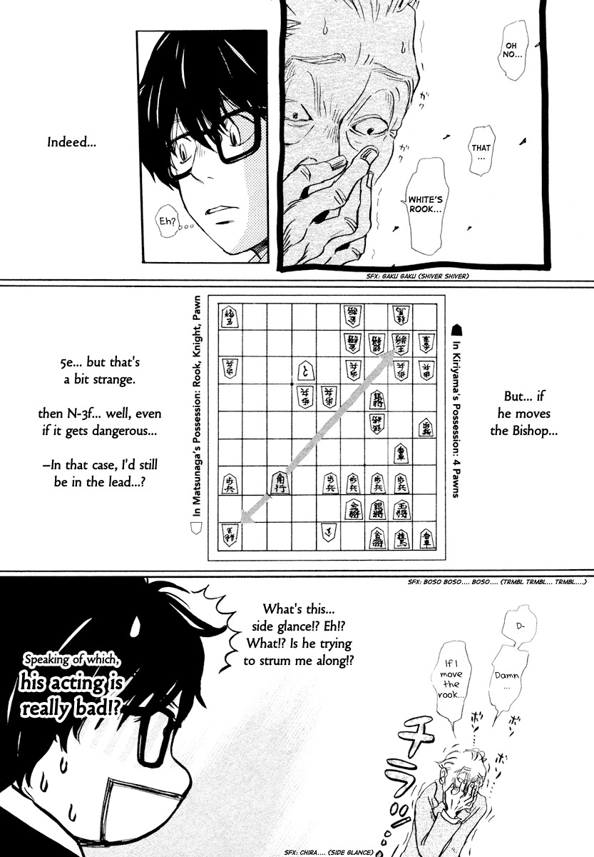 3-gatsu no Lion Chapter 18 page 12 - Chapter 18: Distant Thunder (PART 2)