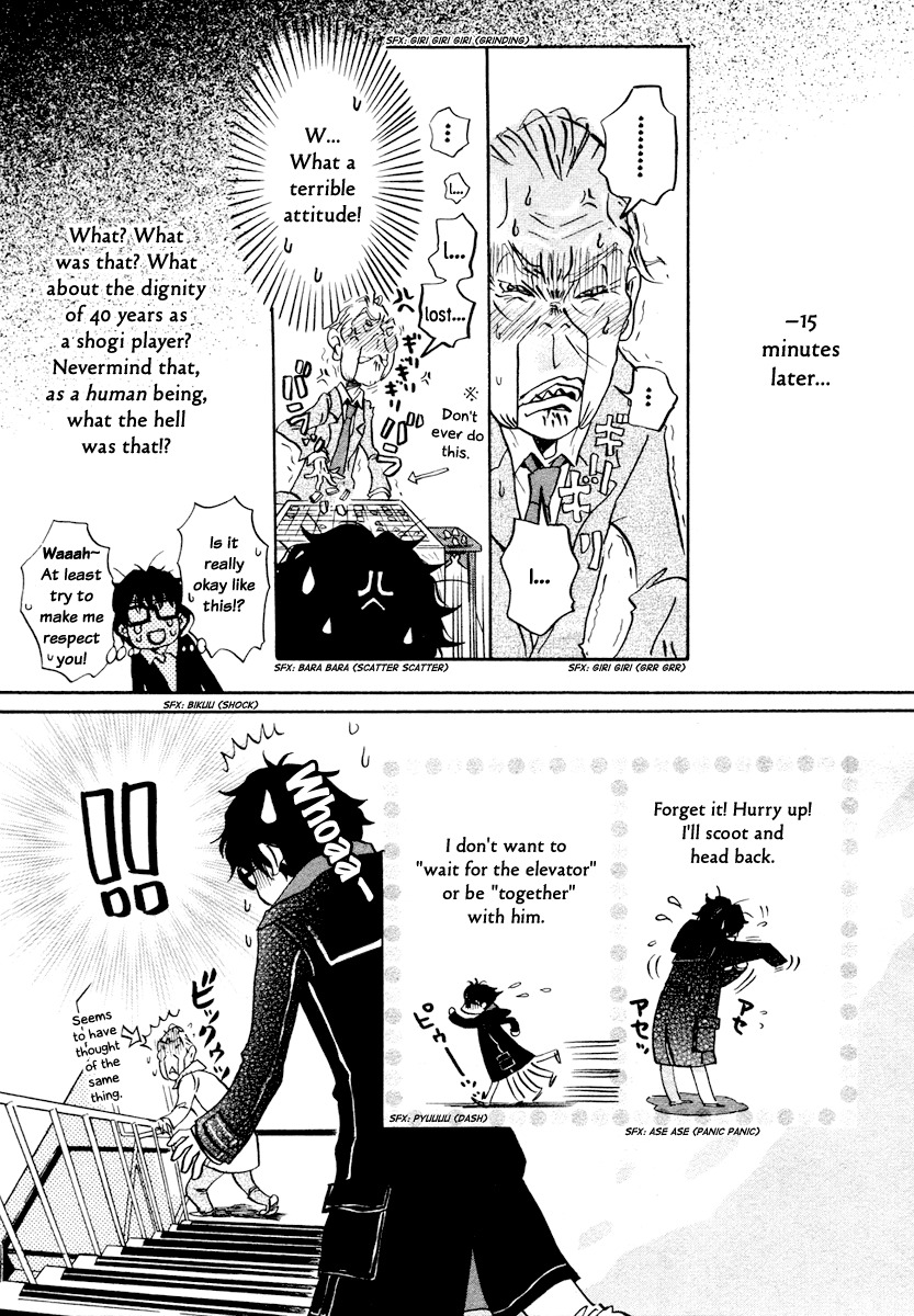 3-gatsu no Lion Chapter 18 page 14 - Chapter 18: Distant Thunder (PART 2)