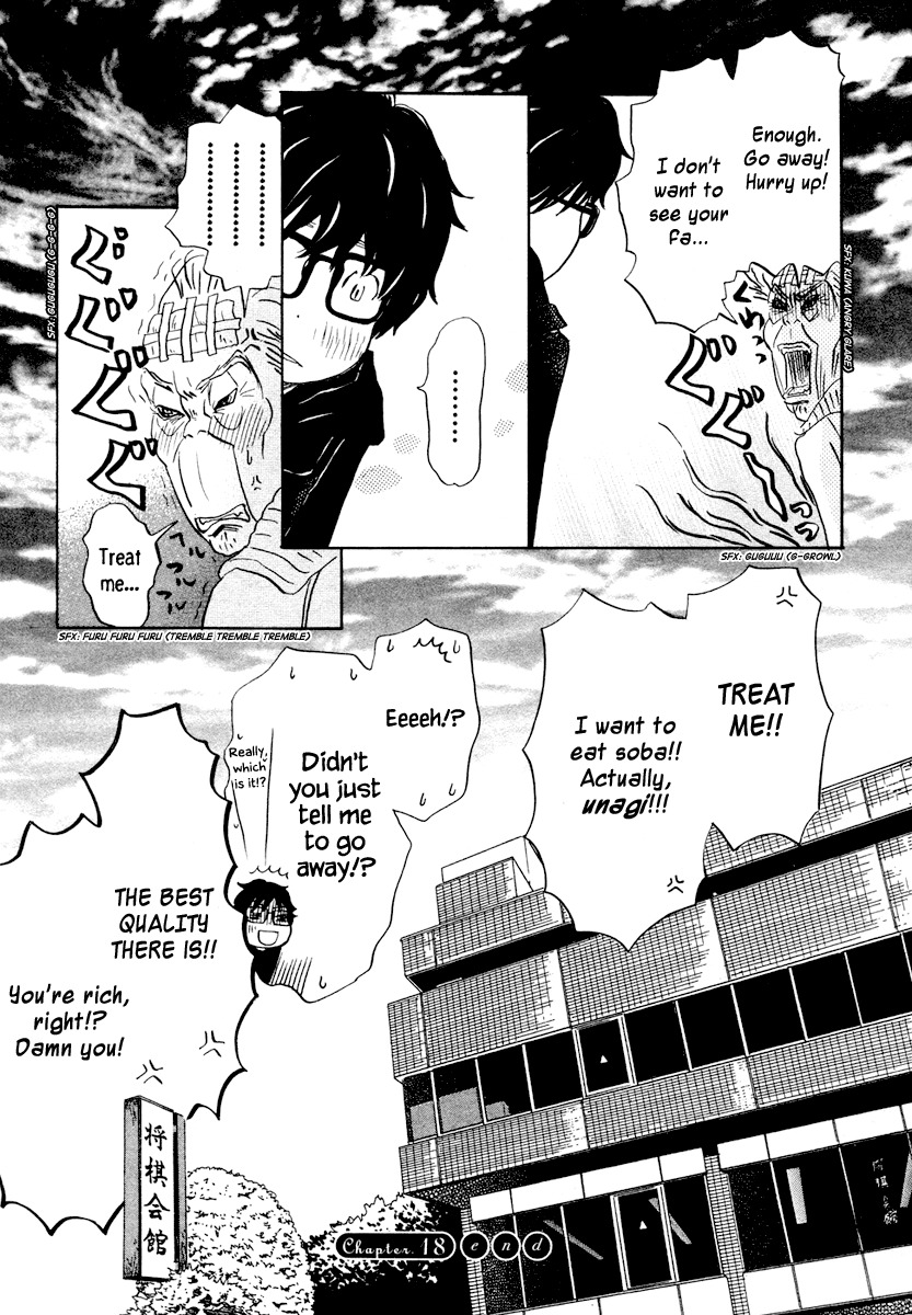 3-gatsu no Lion Chapter 18 page 16 - Chapter 18: Distant Thunder (PART 2)