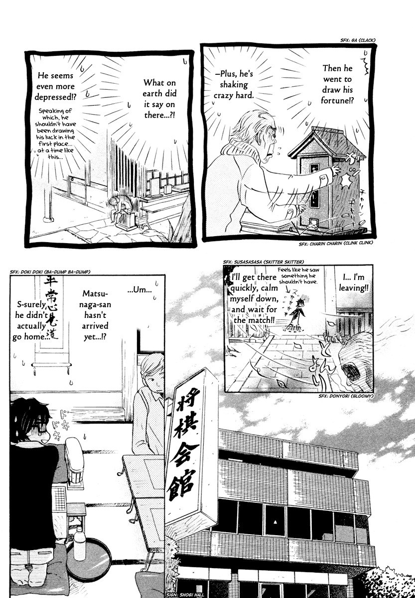 3-gatsu no Lion Chapter 18 page 6 - Chapter 18: Distant Thunder (PART 2)