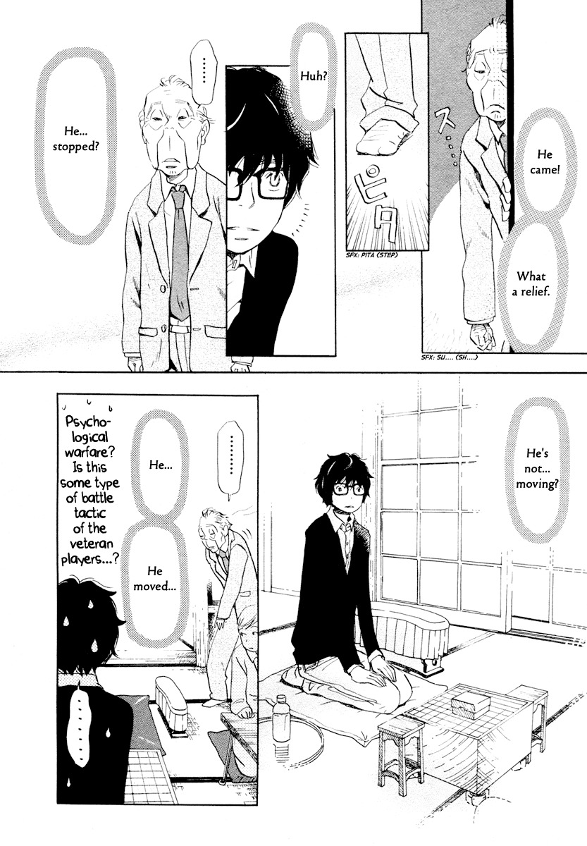 3-gatsu no Lion Chapter 18 page 7 - Chapter 18: Distant Thunder (PART 2)