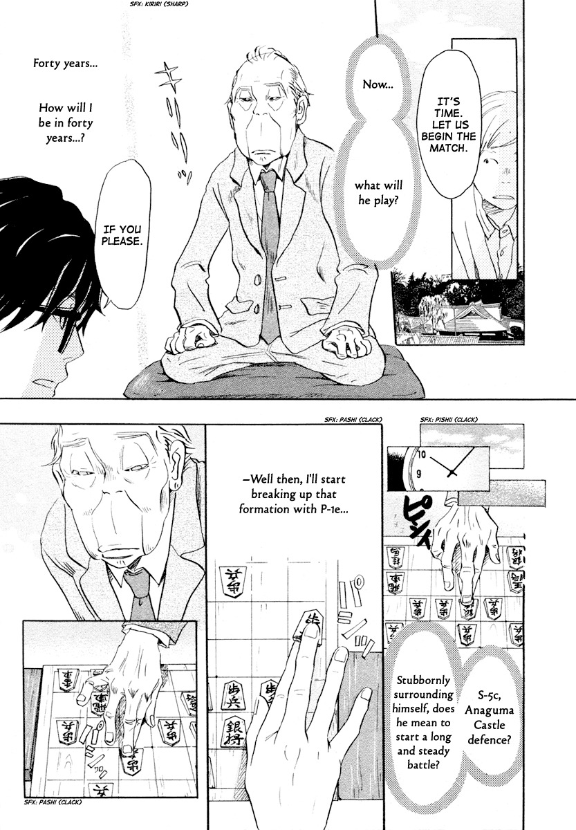 3-gatsu no Lion Chapter 18 page 8 - Chapter 18: Distant Thunder (PART 2)