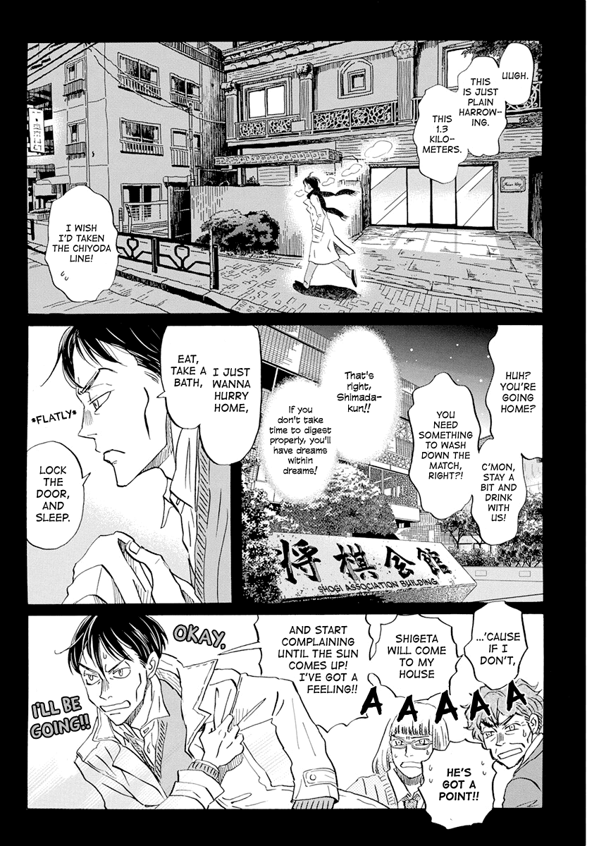 3-gatsu no Lion Chapter 180 page 10 - Chapter 180