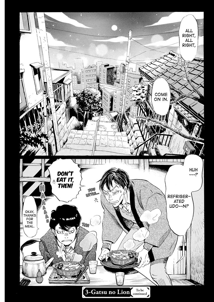 3-gatsu no Lion Chapter 180 page 13 - Chapter 180