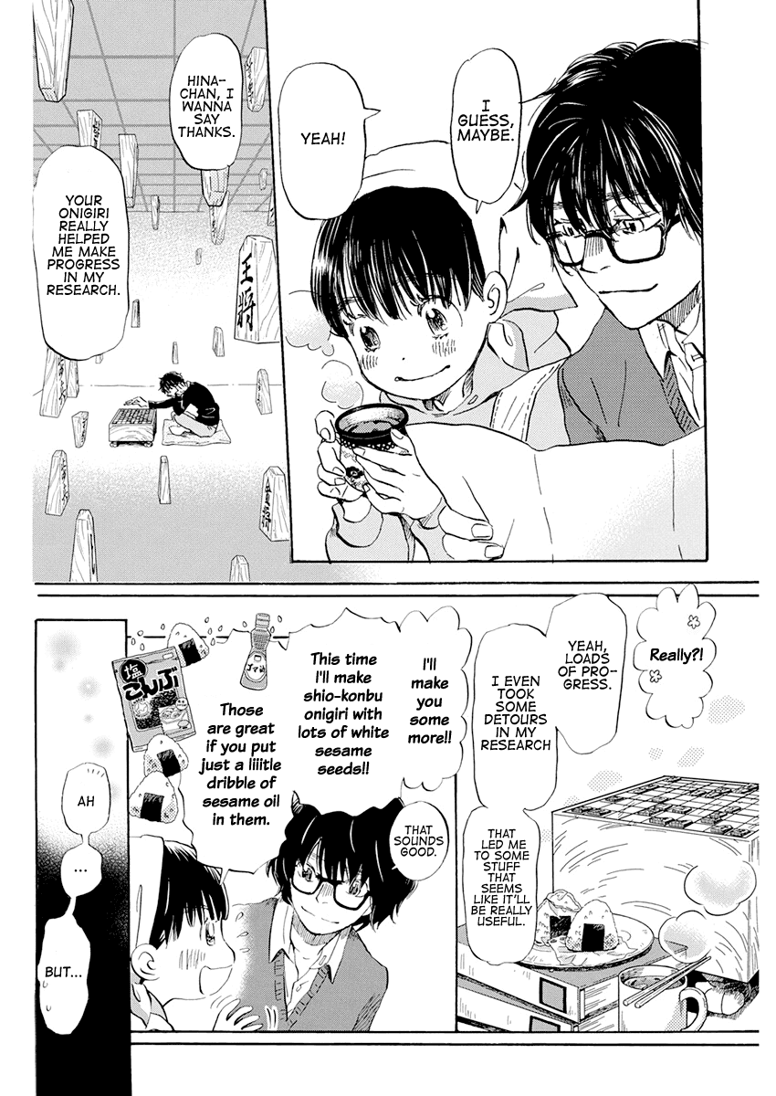 3-gatsu no Lion Chapter 180 page 2 - Chapter 180