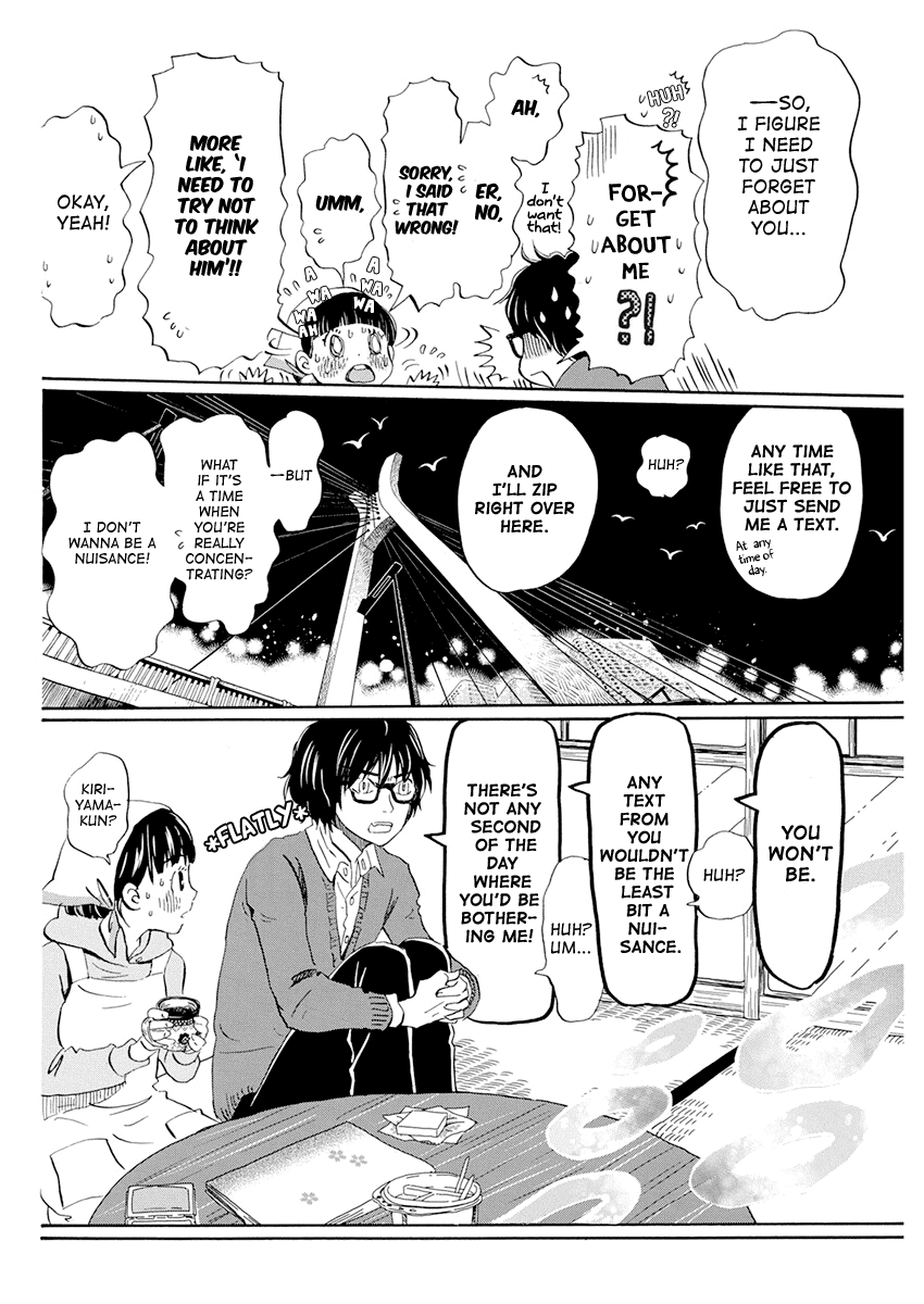 3-gatsu no Lion Chapter 180 page 4 - Chapter 180