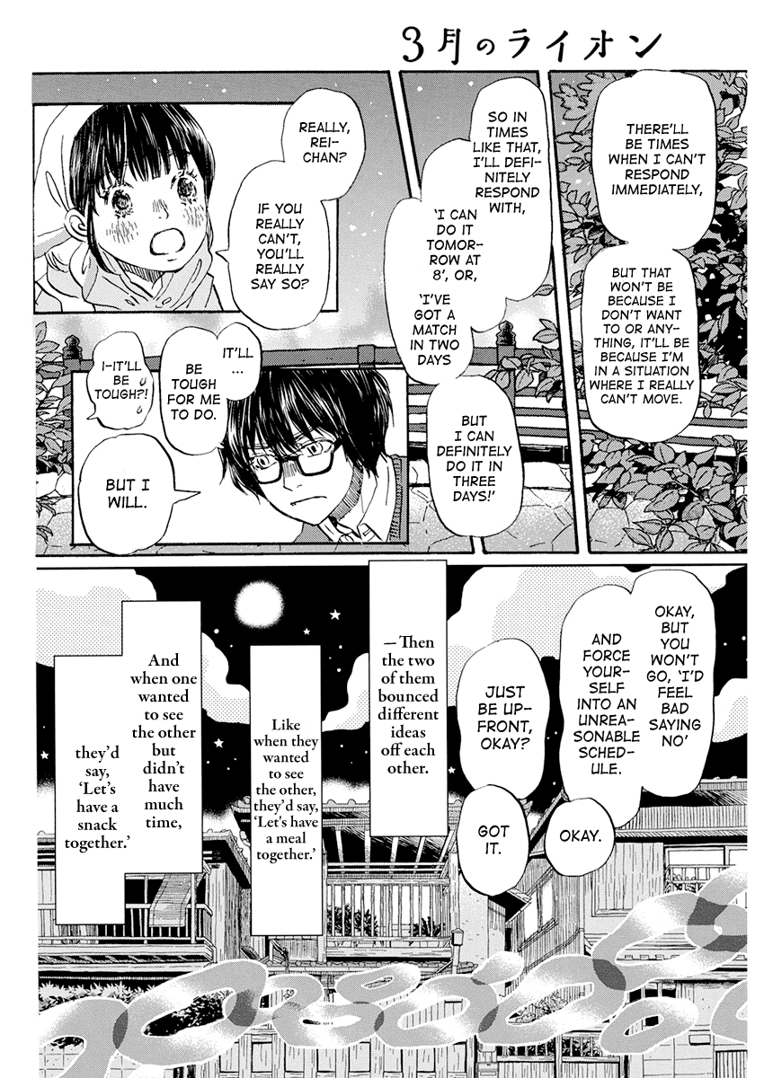 3-gatsu no Lion Chapter 180 page 6 - Chapter 180