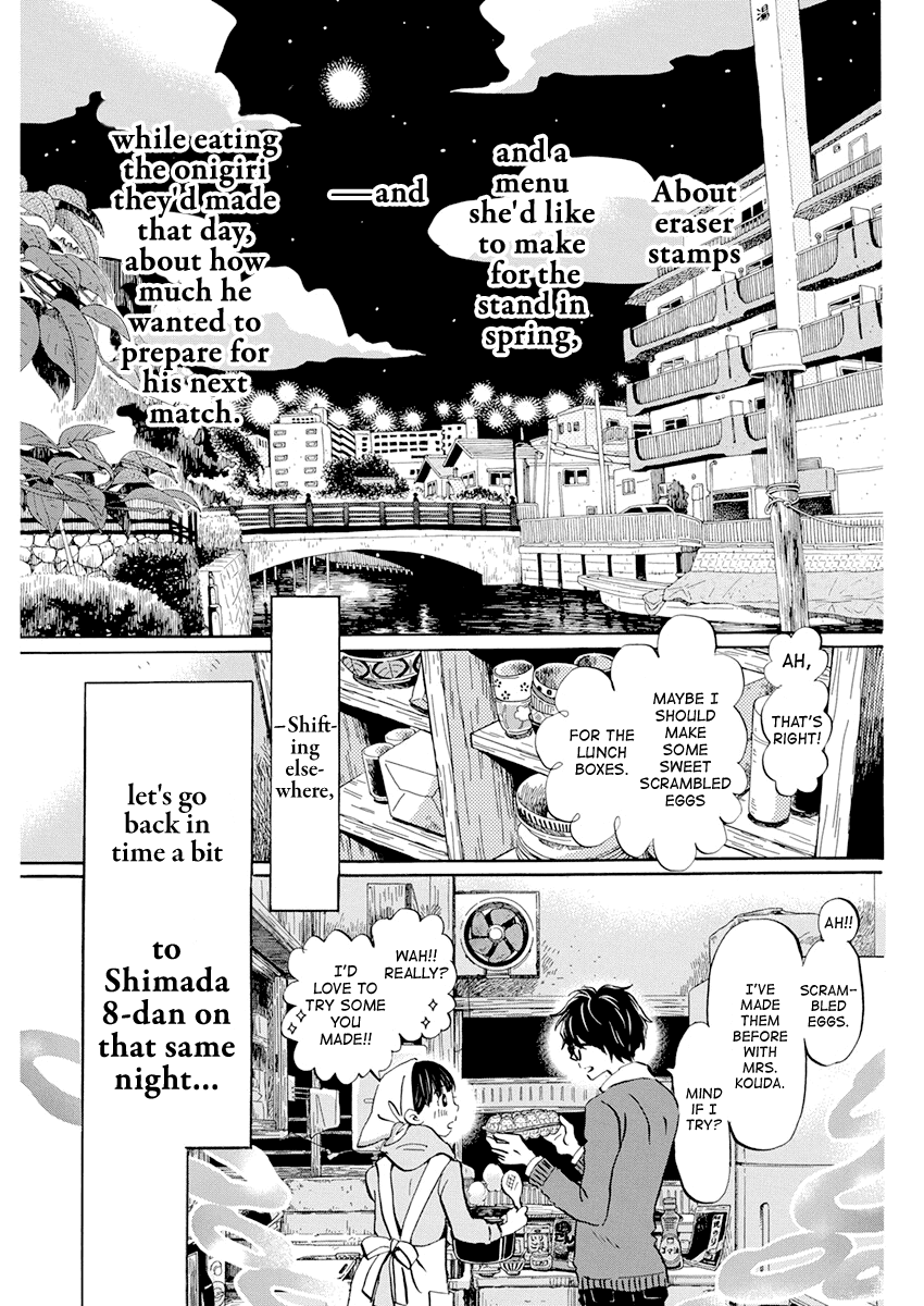 3-gatsu no Lion Chapter 180 page 9 - Chapter 180