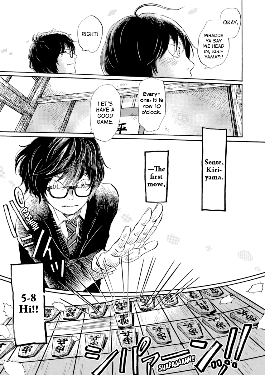 3-gatsu no Lion Chapter 181 page 10 - Chapter 181
