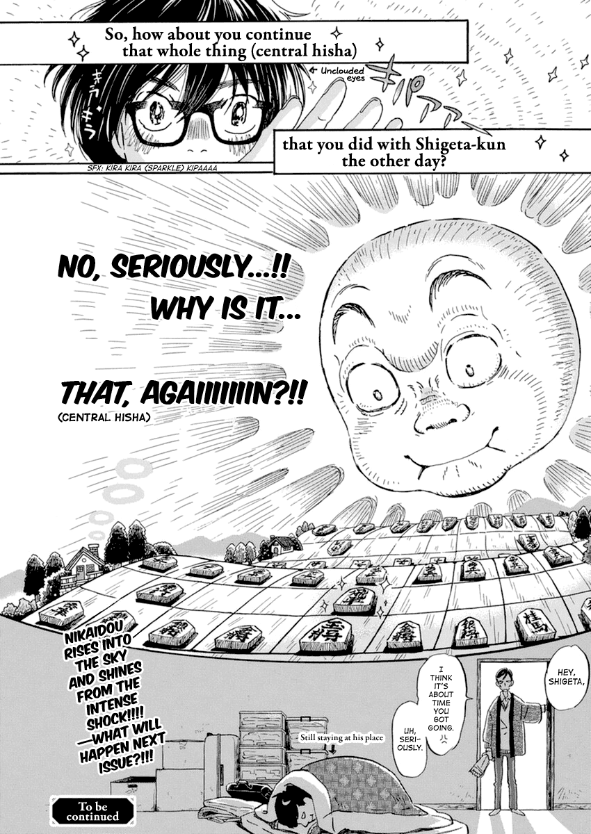 3-gatsu no Lion Chapter 181 page 11 - Chapter 181