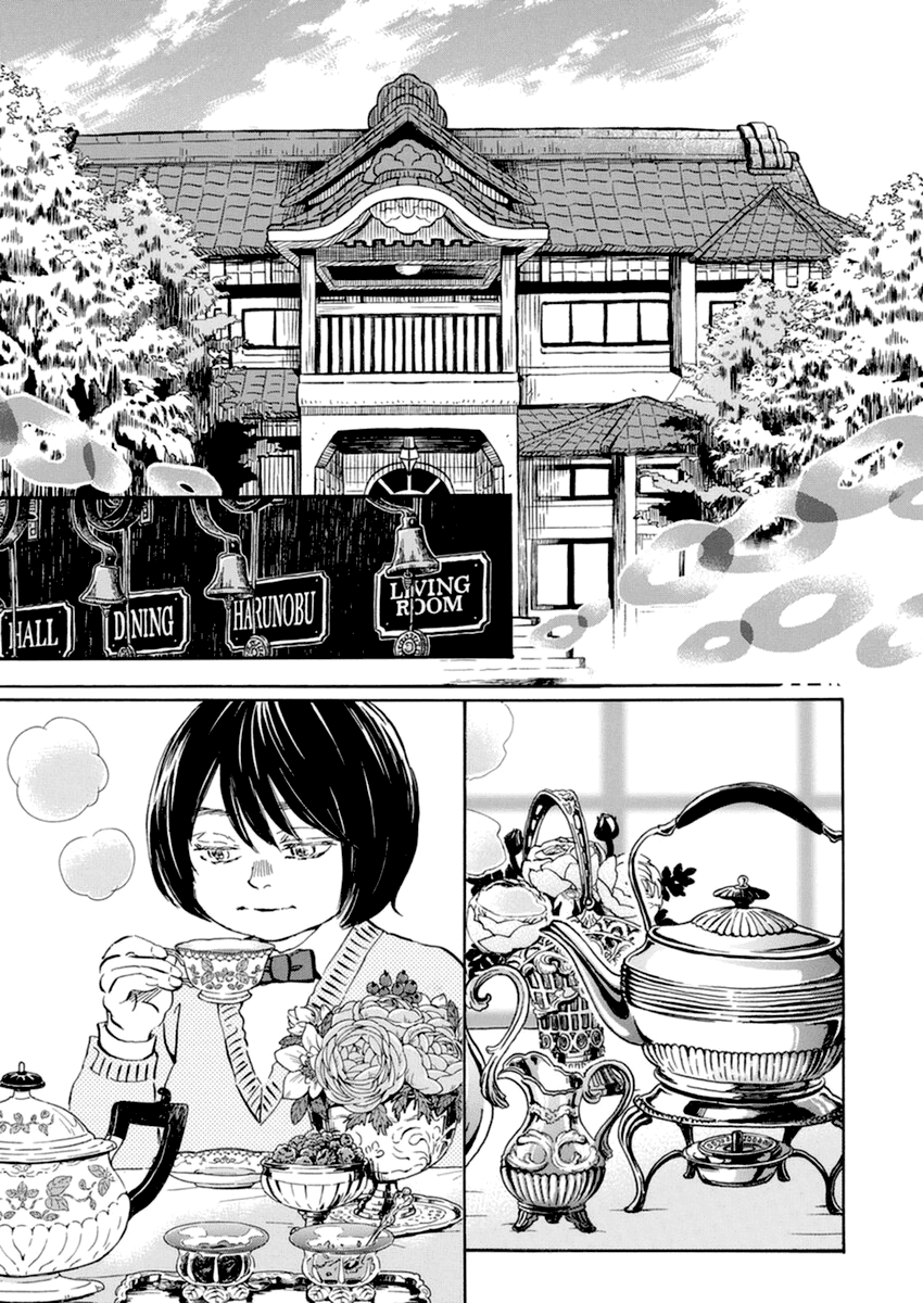 3-gatsu no Lion Chapter 181 page 2 - Chapter 181