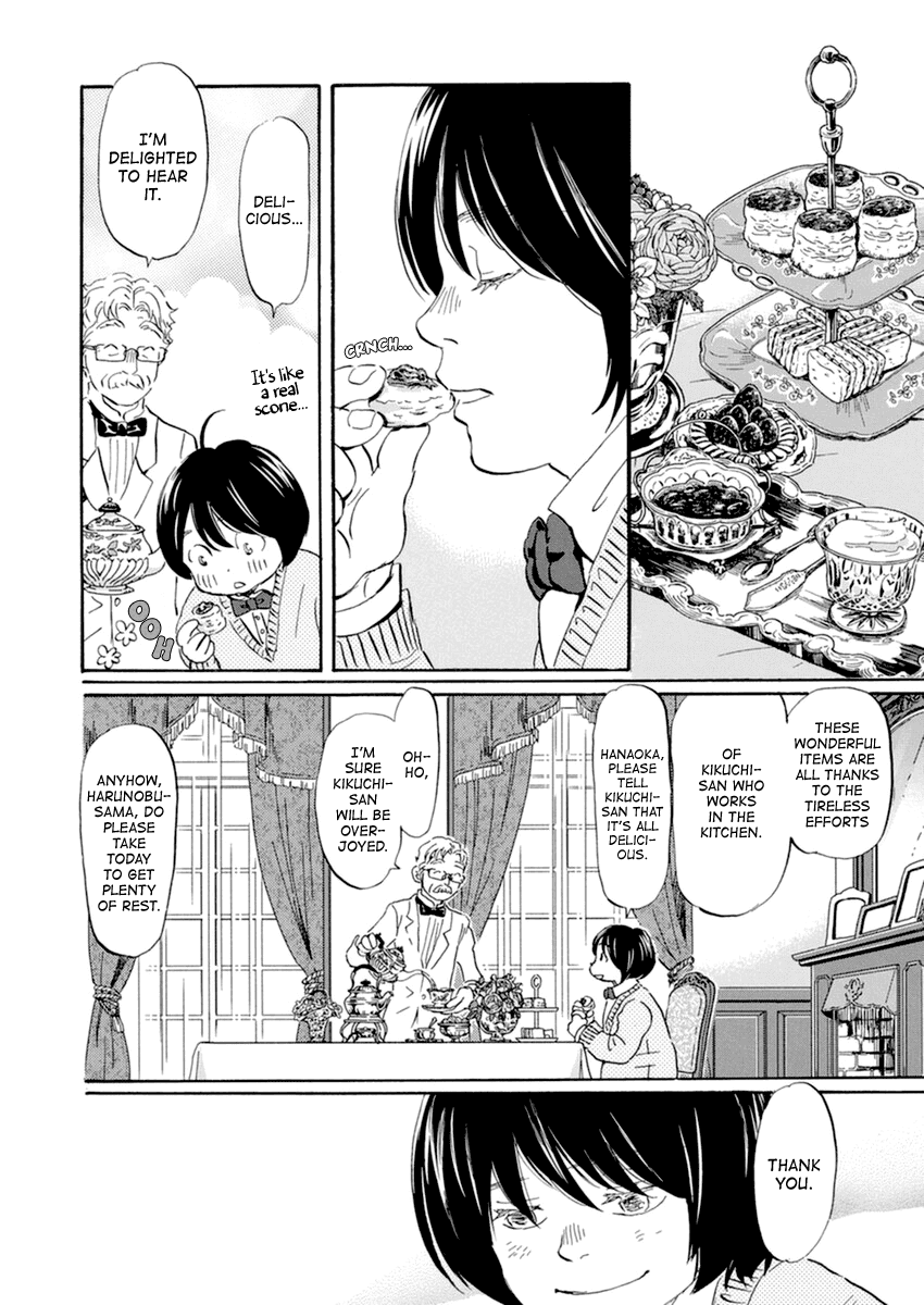 3-gatsu no Lion Chapter 181 page 3 - Chapter 181
