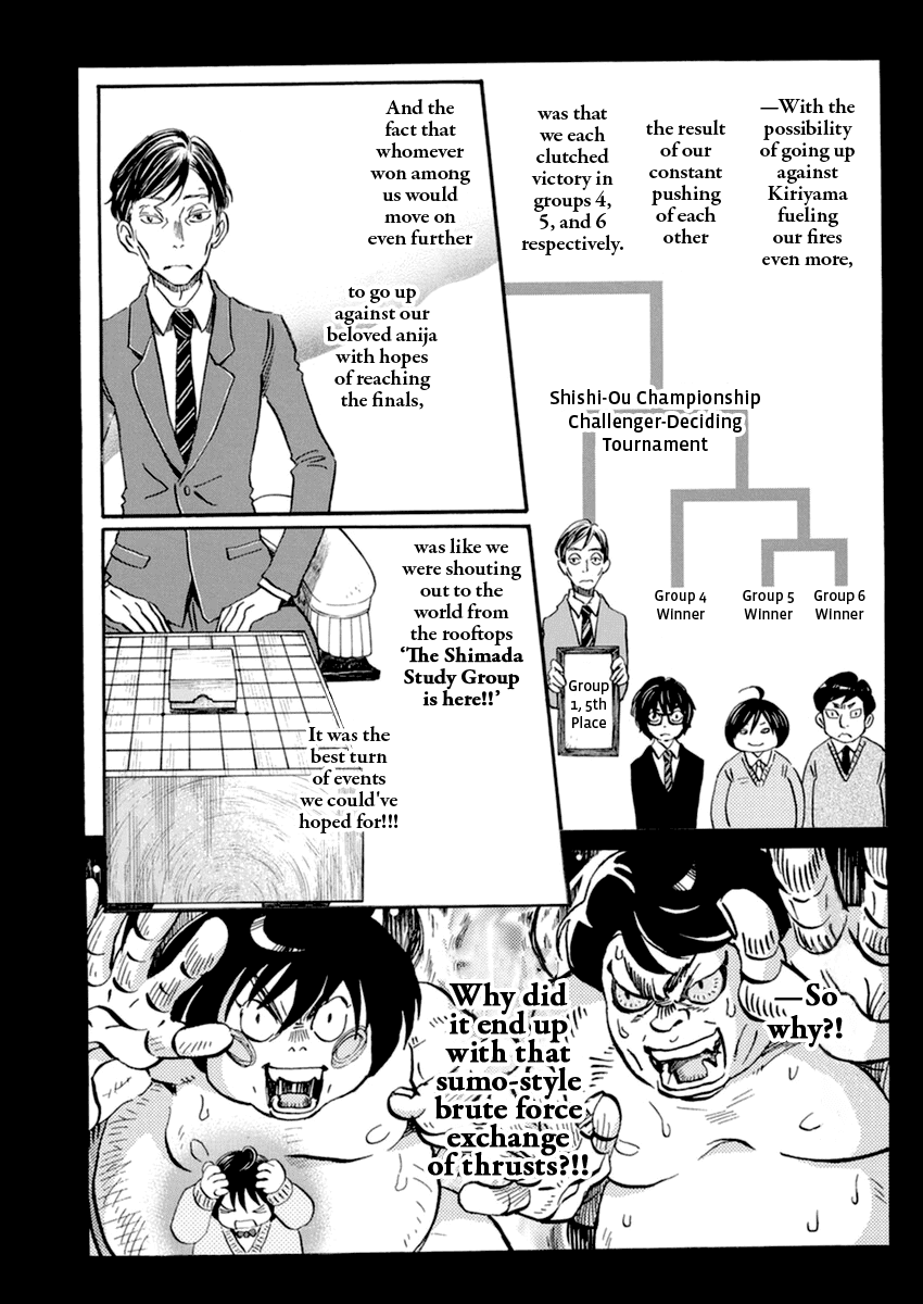 3-gatsu no Lion Chapter 181 page 5 - Chapter 181