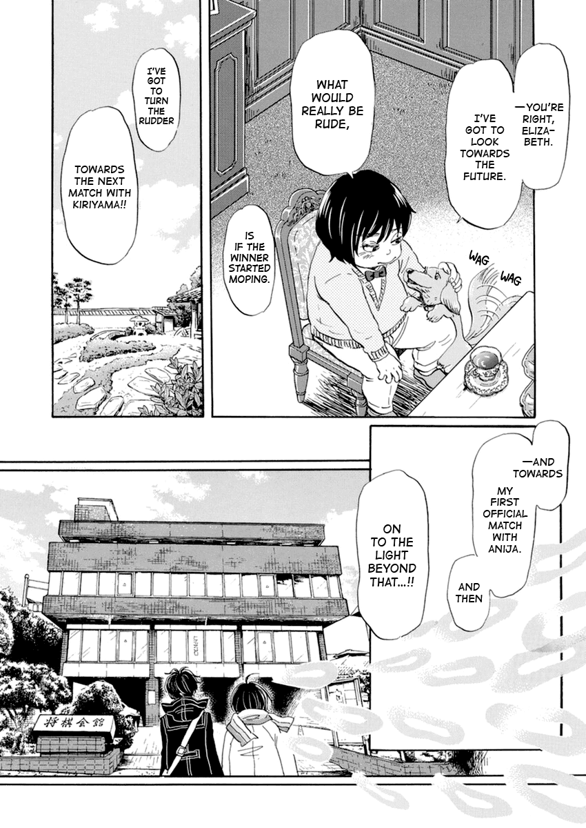 3-gatsu no Lion Chapter 181 page 9 - Chapter 181