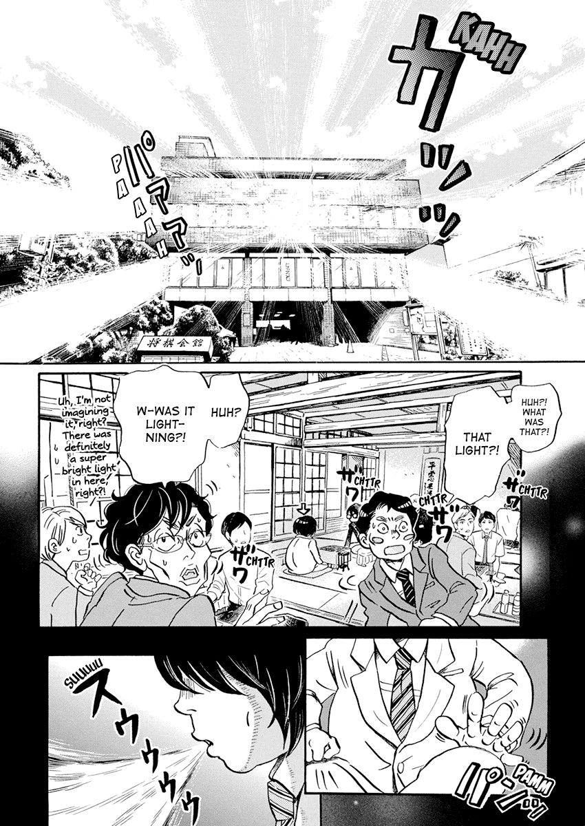 3-gatsu no Lion Chapter 182 page 2 - Chapter 182