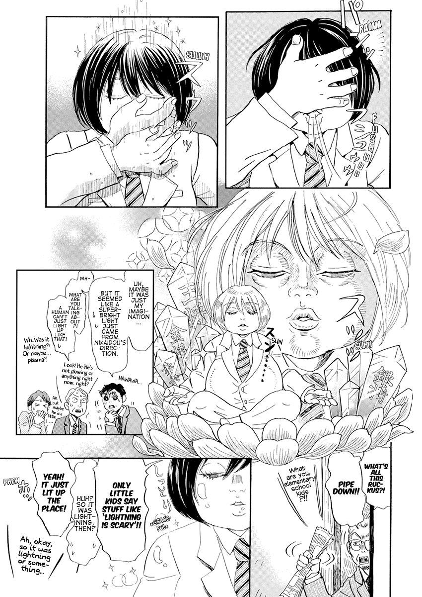 3-gatsu no Lion Chapter 182 page 3 - Chapter 182