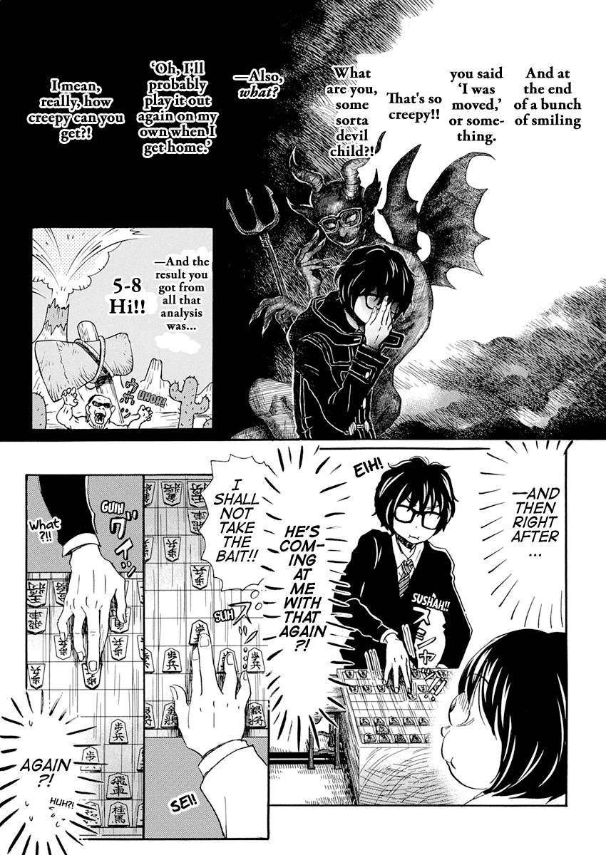 3-gatsu no Lion Chapter 182 page 5 - Chapter 182