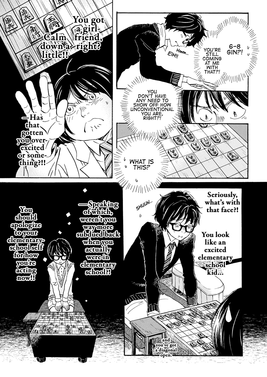 3-gatsu no Lion Chapter 182 page 7 - Chapter 182