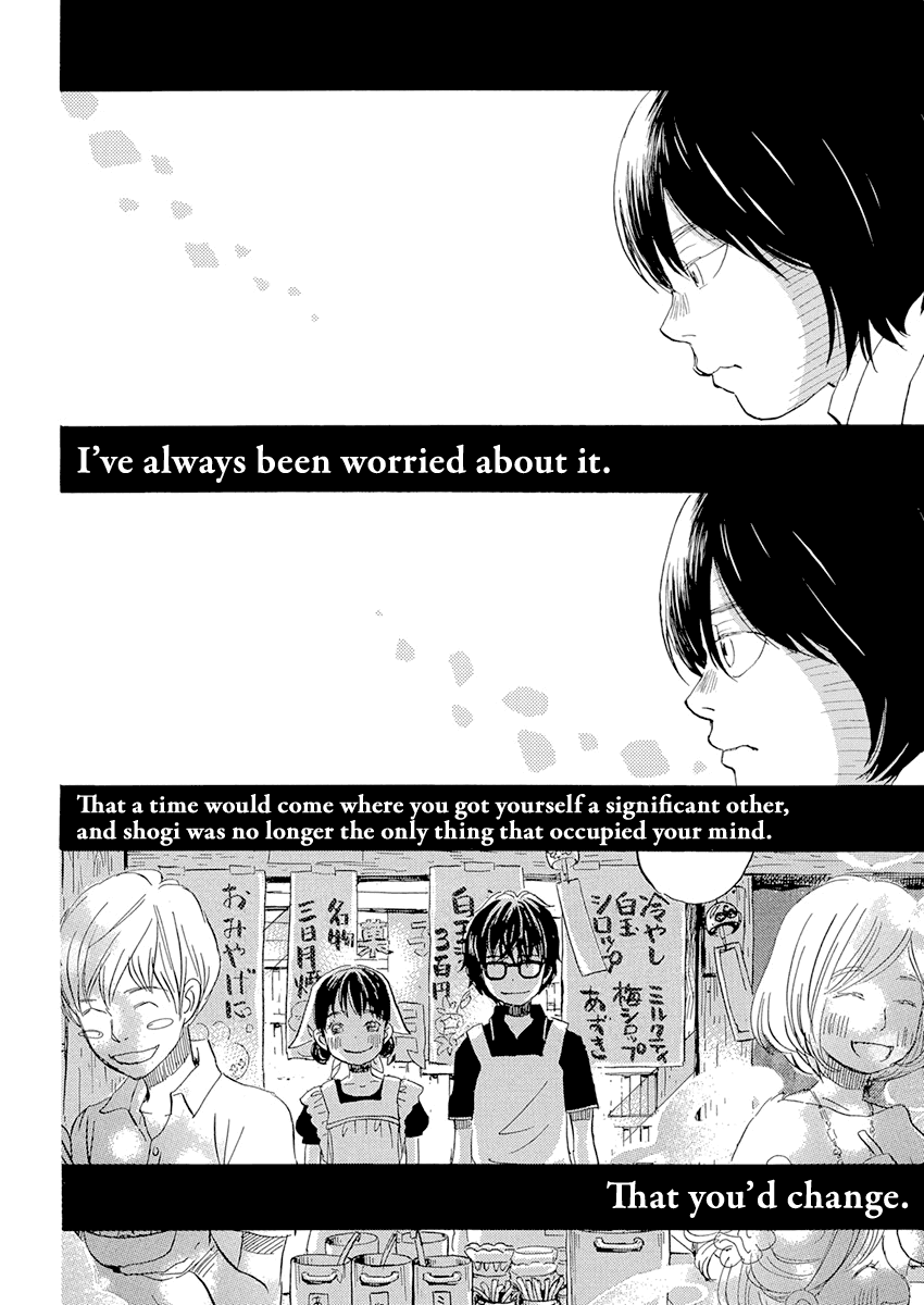 3-gatsu no Lion Chapter 182 page 8 - Chapter 182